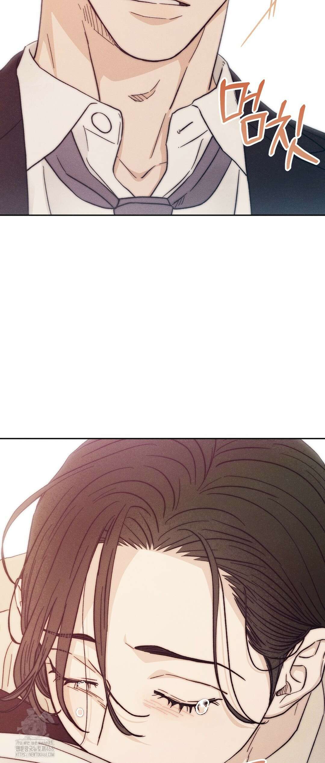 이 매물 왜 이렇게 싸요? 14화 53