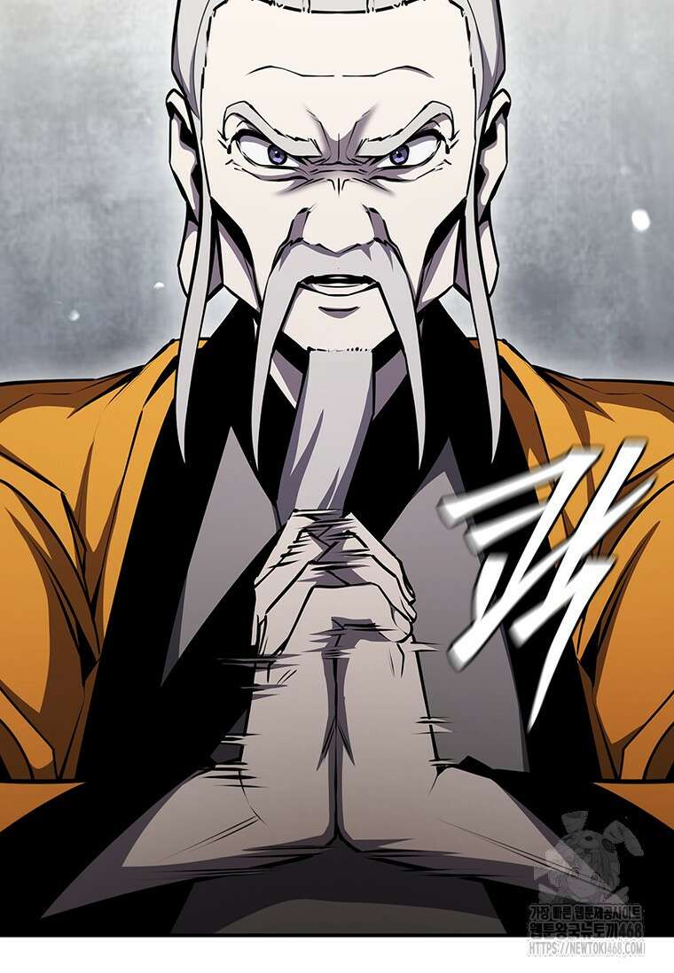 투불 74화 19