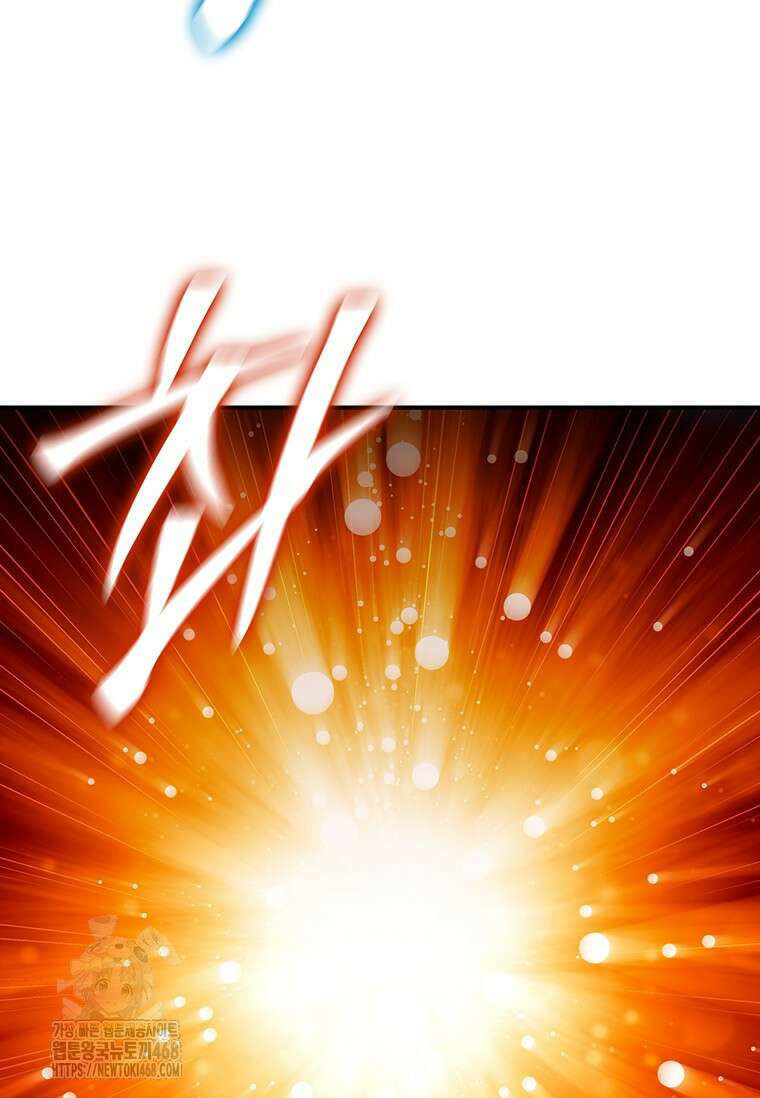 투불 74화 22
