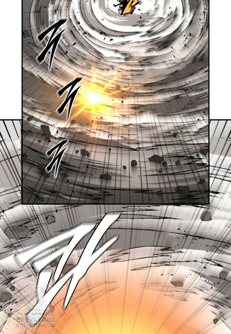 투불 74화 32
