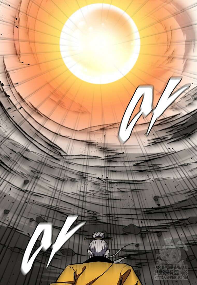 투불 74화 33