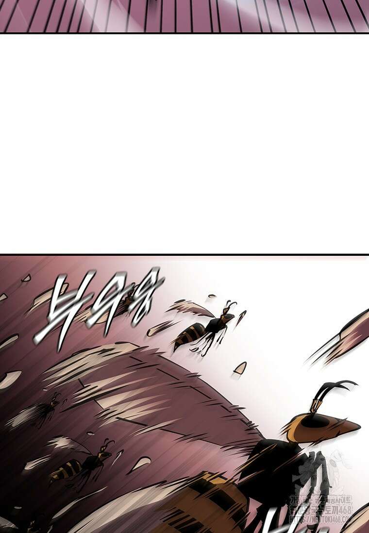 투불 74화 72