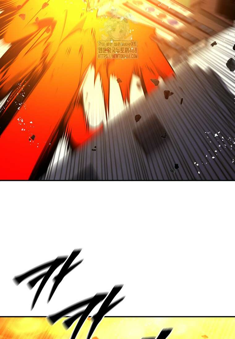 투불 74화 96