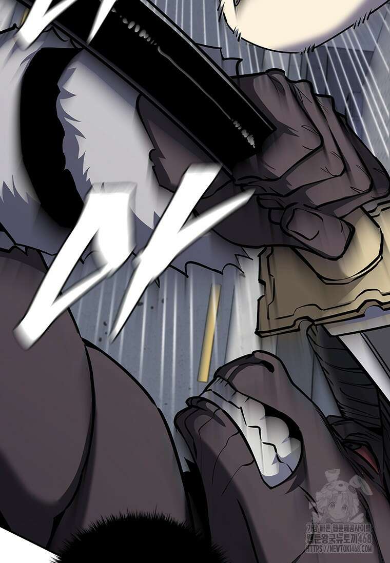 투불 74화 101
