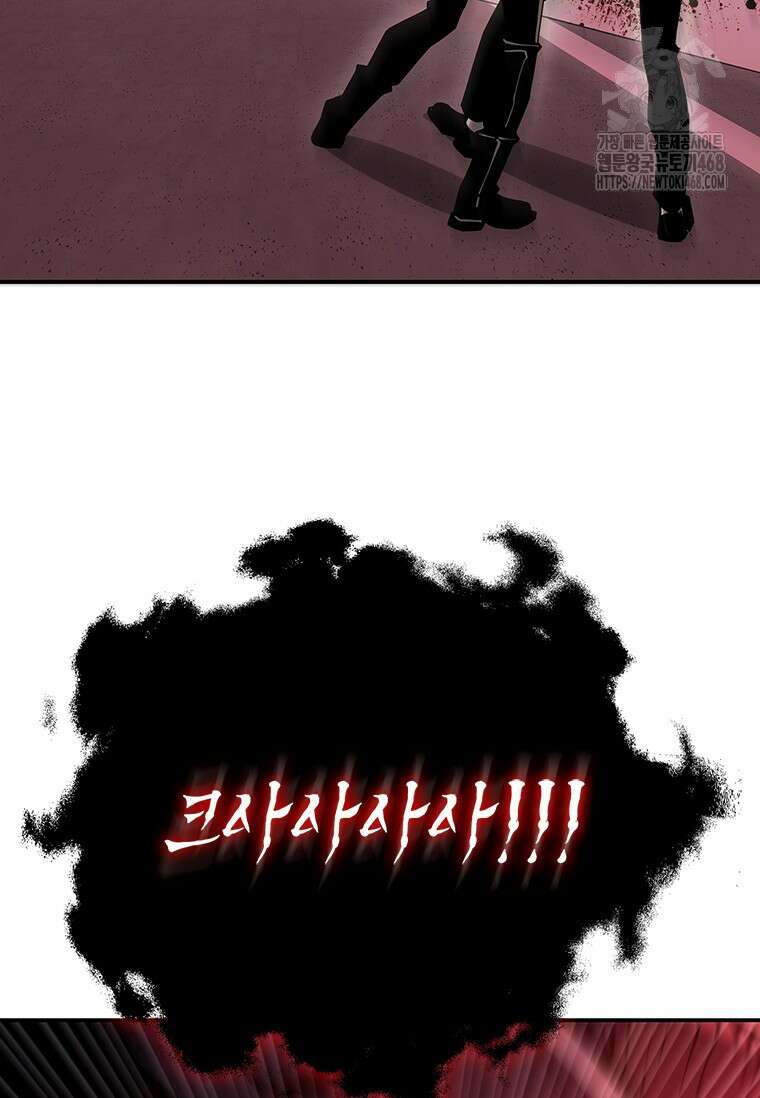 투불 74화 133