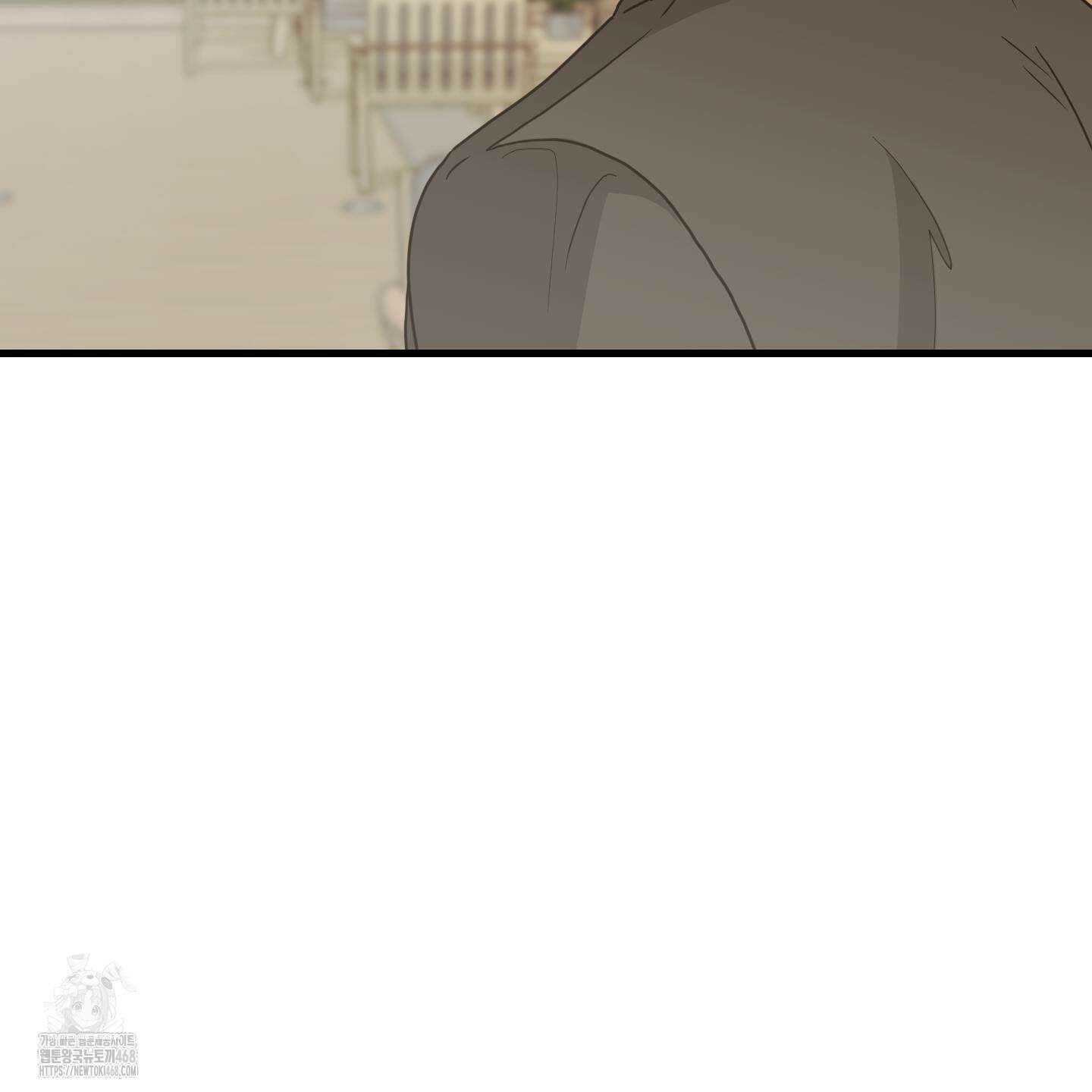 텔미러브미 13화 18