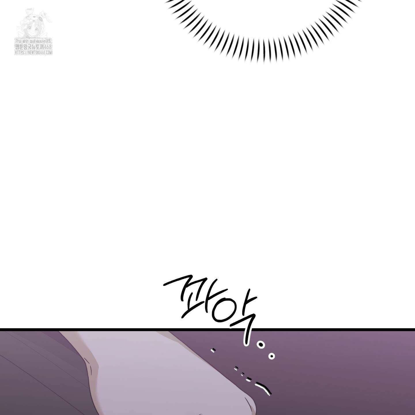 텔미러브미 13화 61