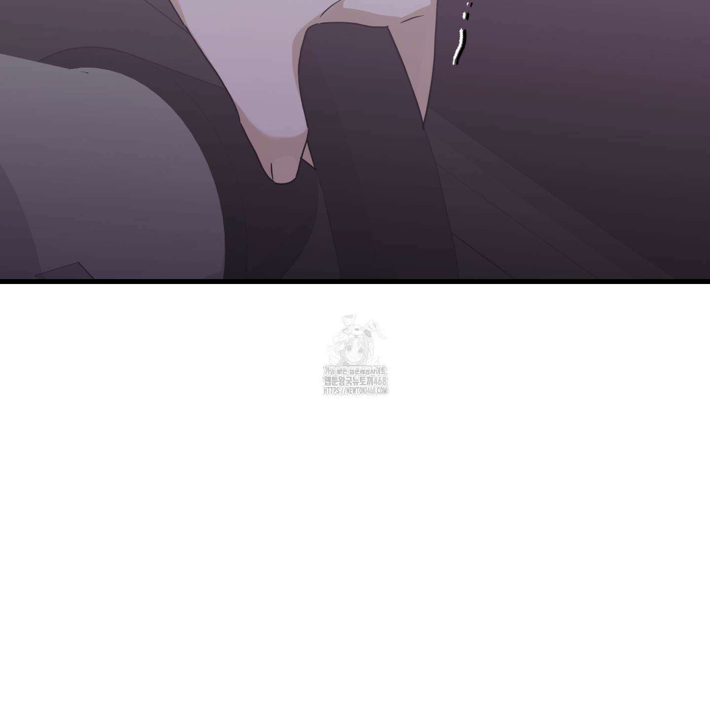 텔미러브미 13화 62