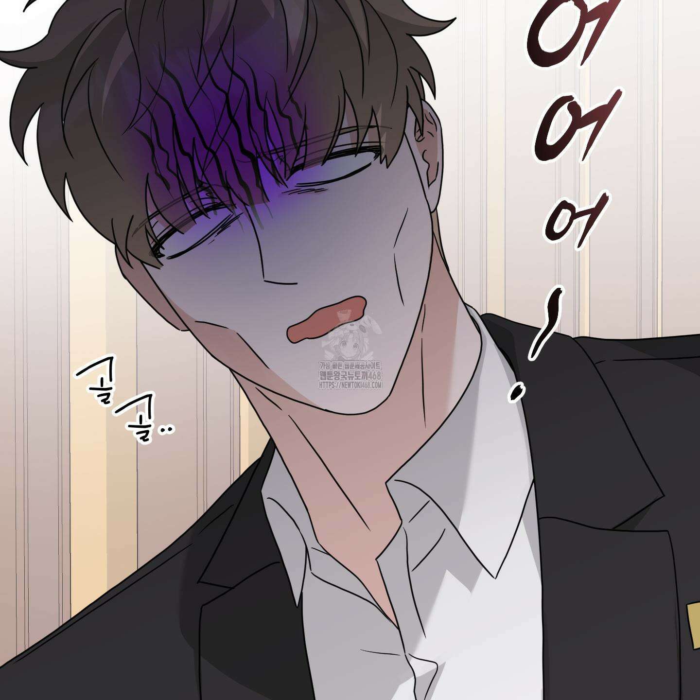 텔미러브미 13화 81