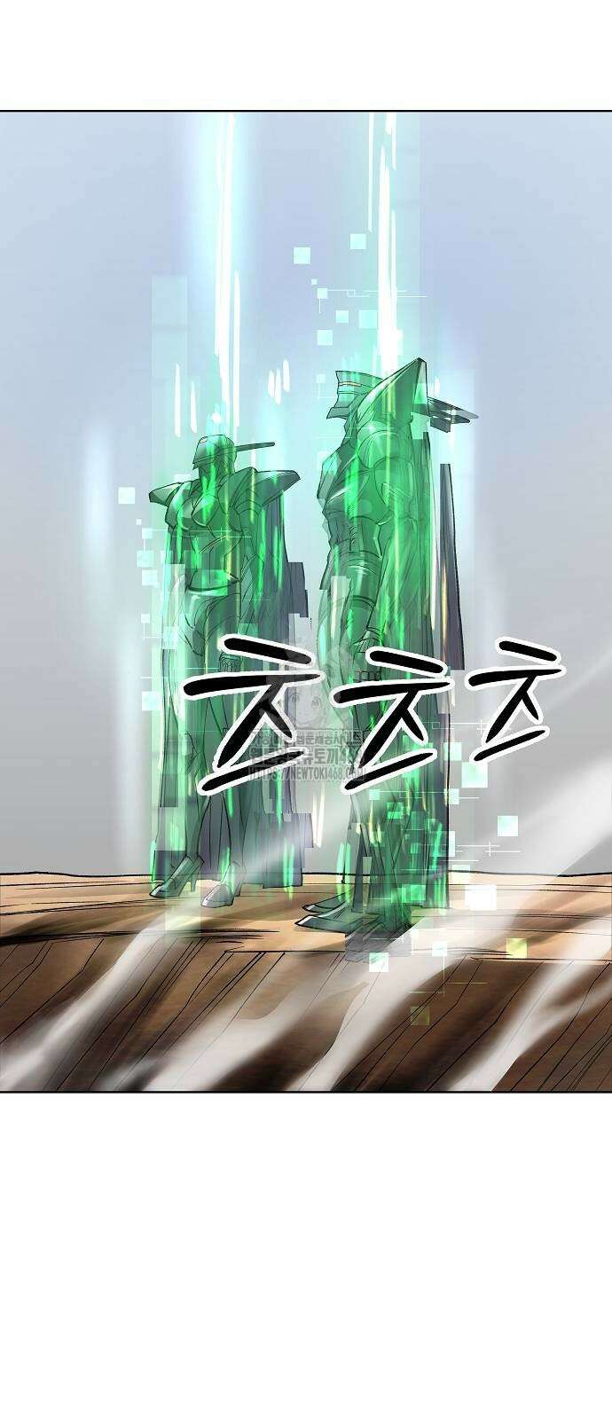 우주천마 3077 50화 27