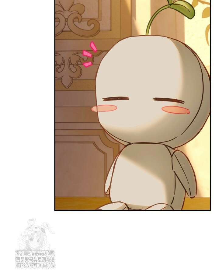 겨울성의 아기 죄수님 68화 24