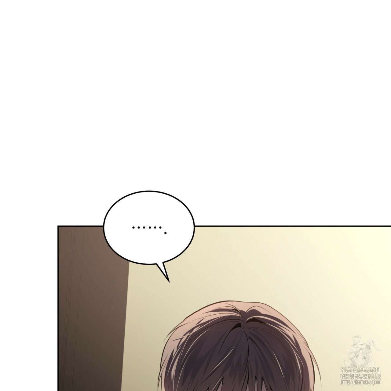 패션(PASSION) 120화 28