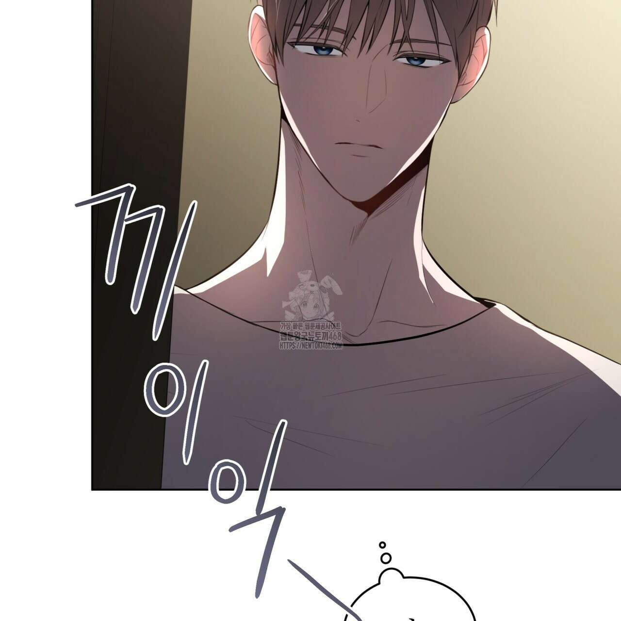 패션(PASSION) 120화 29