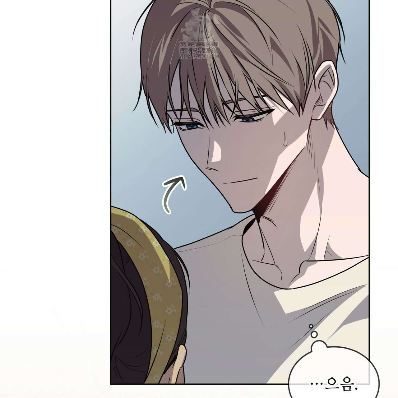 패션(PASSION) 120화 38