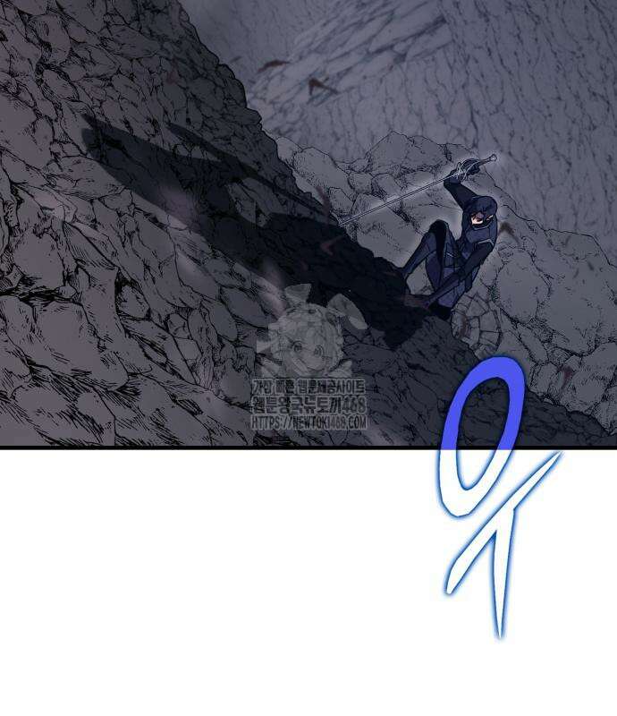 한계 찢는 천재마법사 11화 5