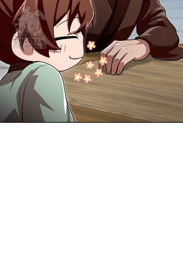 천마 객잔 60화 7