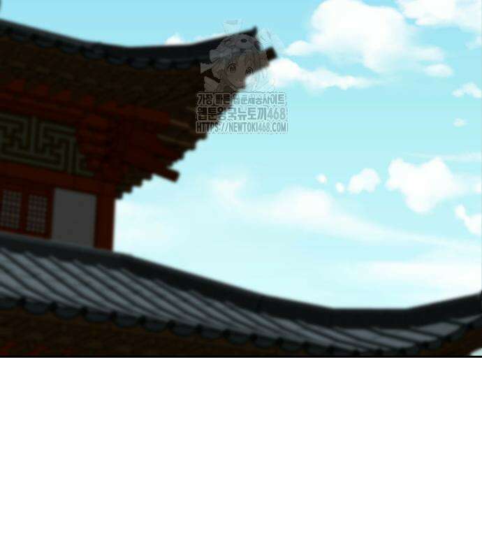 건곤불이기 49화 5