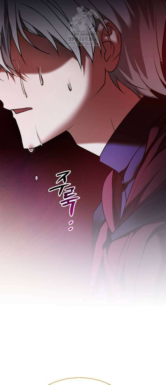 저 그런 인재 아닙니다 87화 20