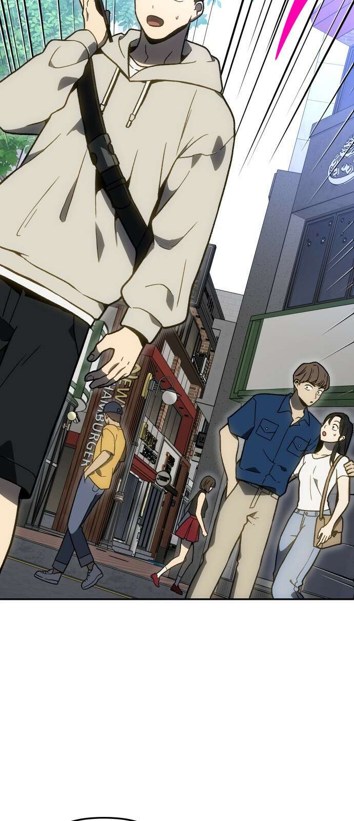 보스였음 2부 004． 결자해지 17