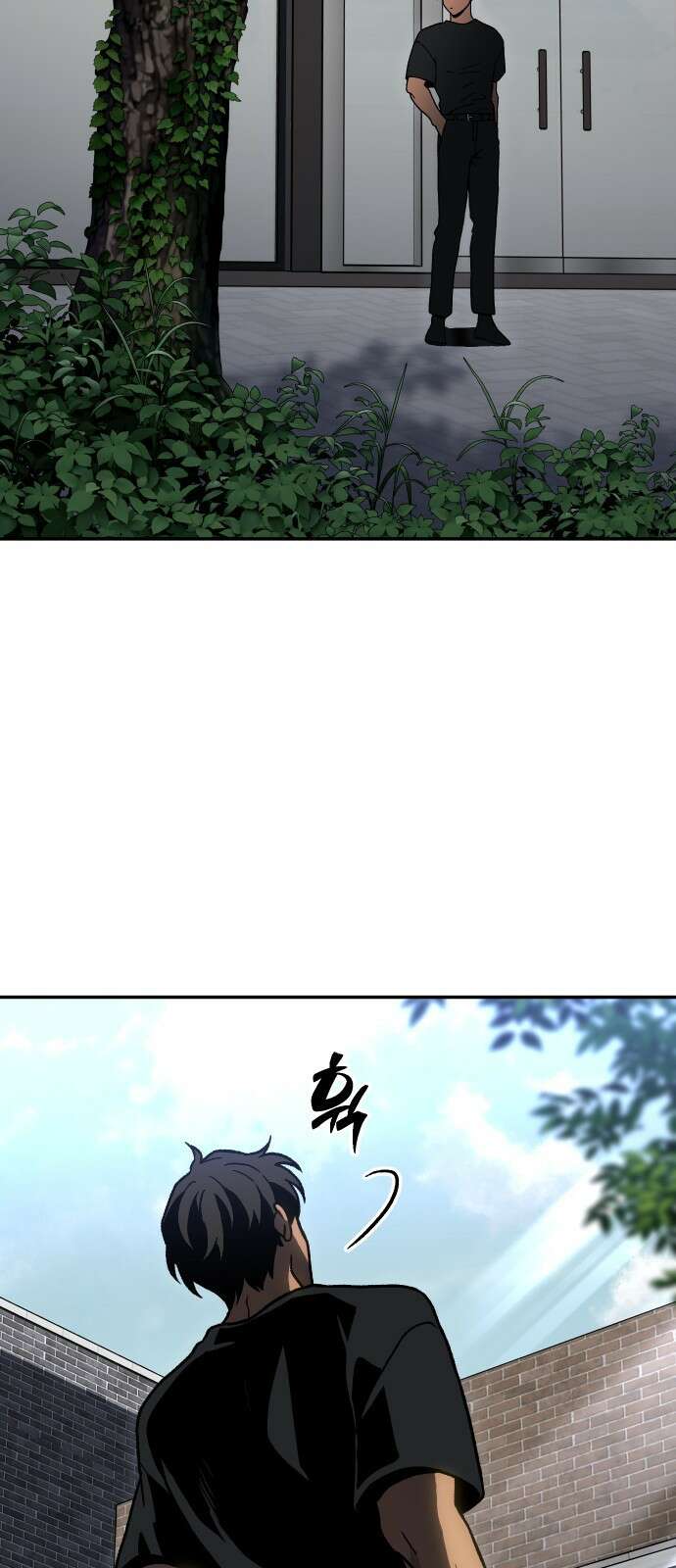 보스였음 2부 004． 결자해지 68