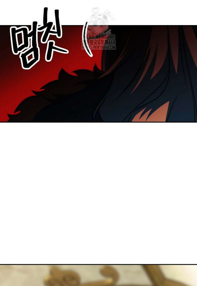 회귀로 초월하는 대마도사 155화 12