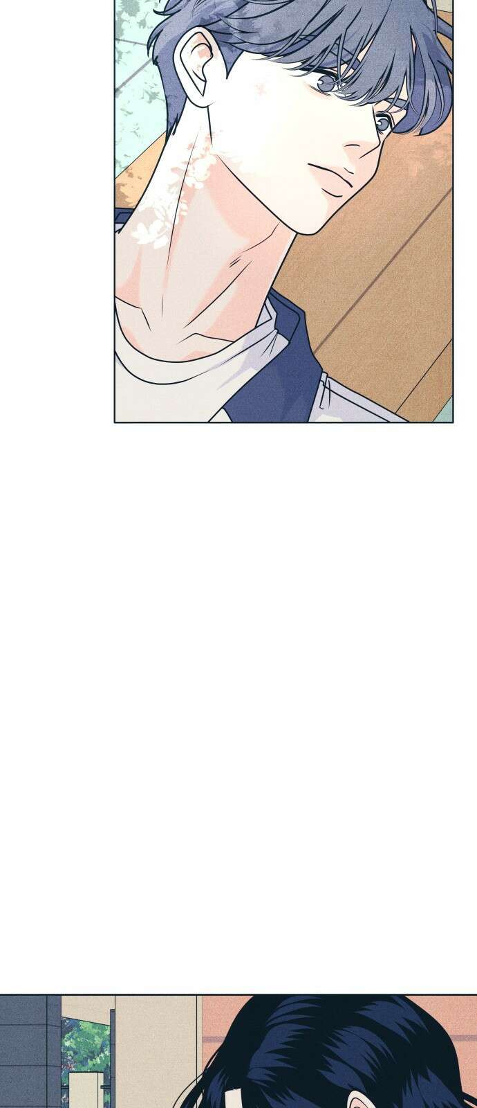 내향남녀 102화 자세히 보아야 5