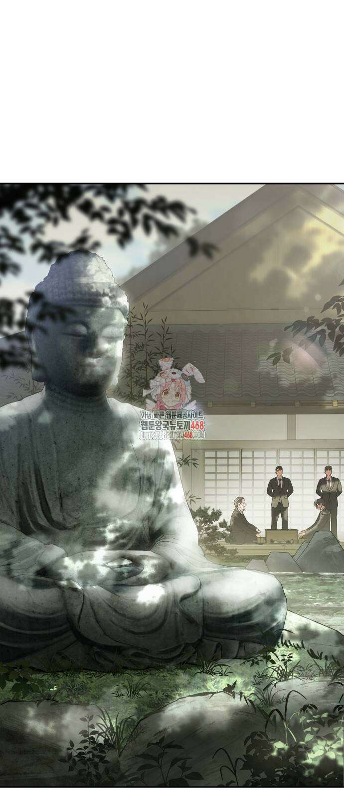 백XX 132화 1
