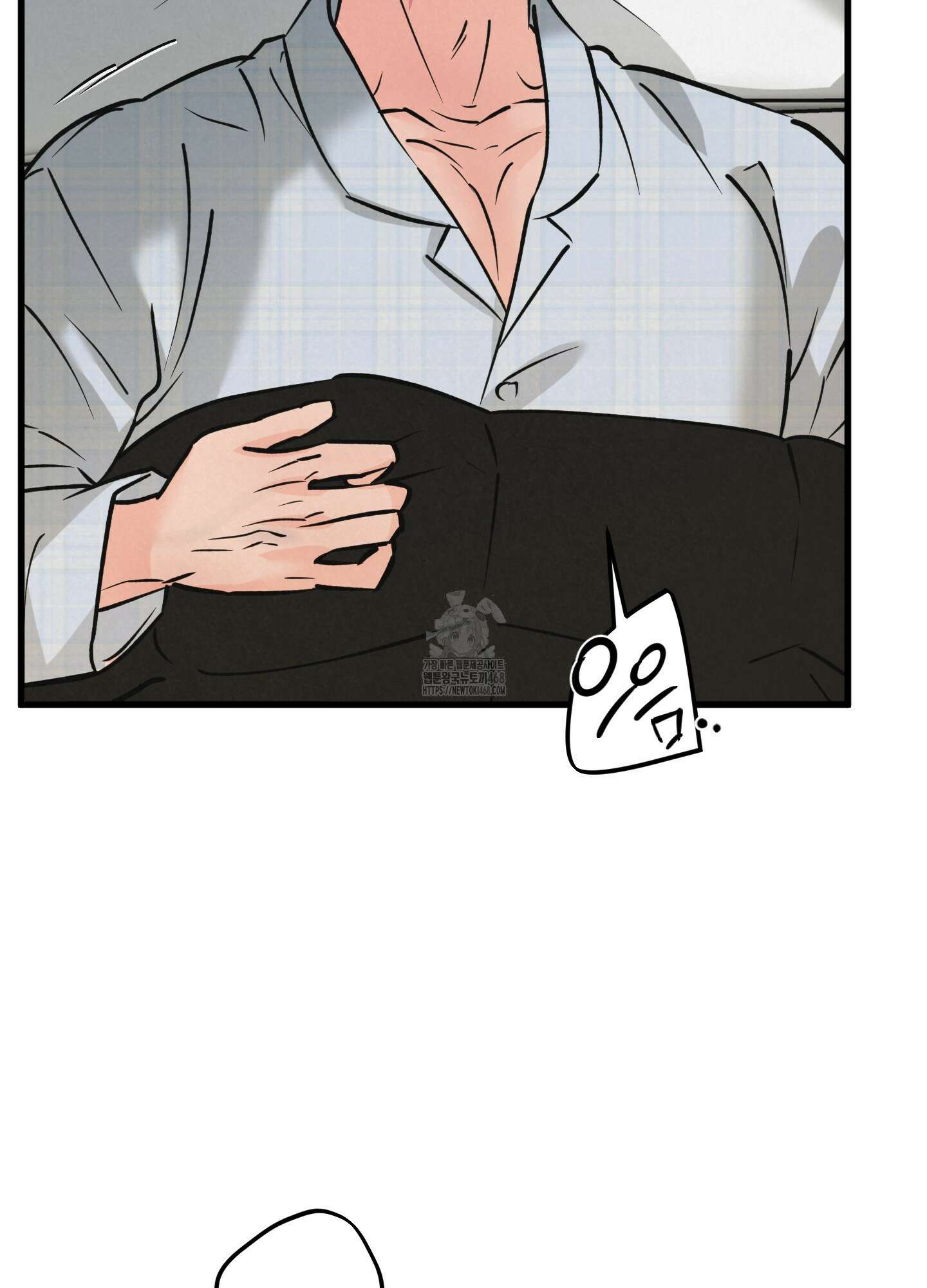 골든 페어(Golden Pair) 54화 3