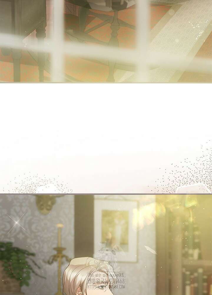 가짜 애첩의 화려한 일상 136화 19