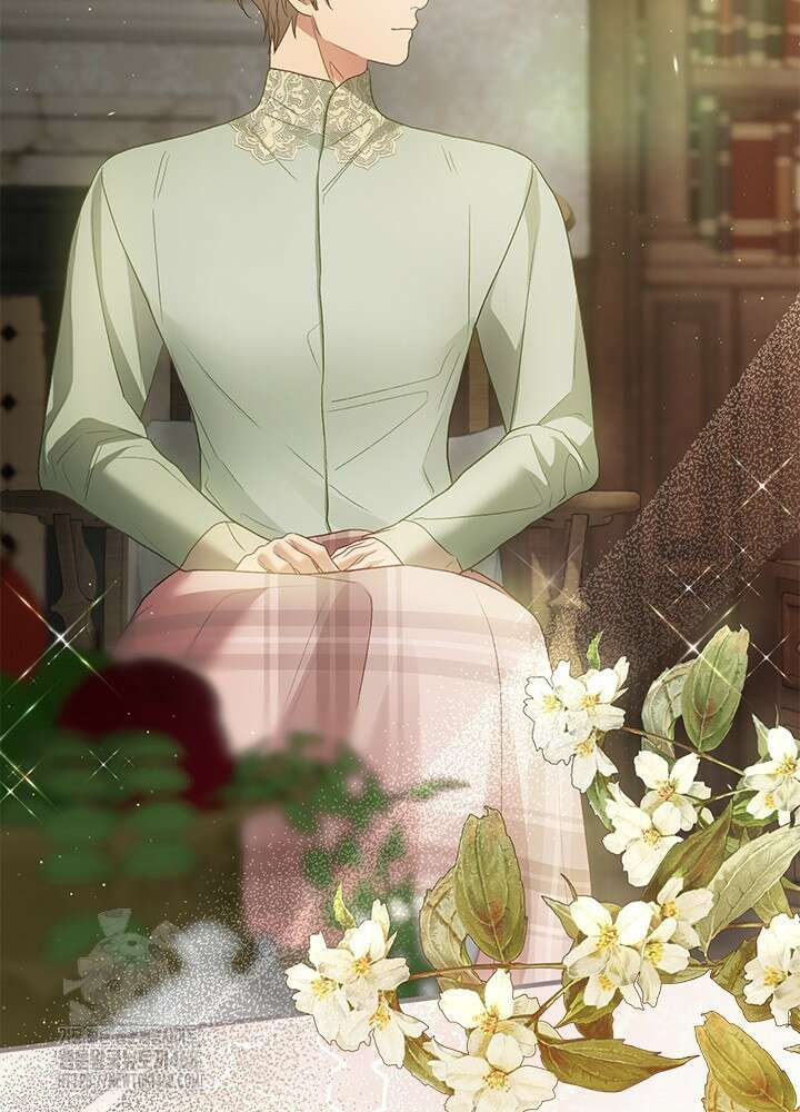 가짜 애첩의 화려한 일상 136화 20