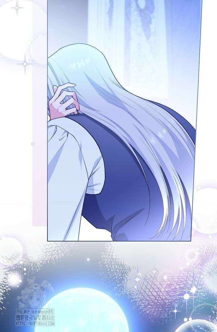 악녀 황후의 전속 시녀 114화 22