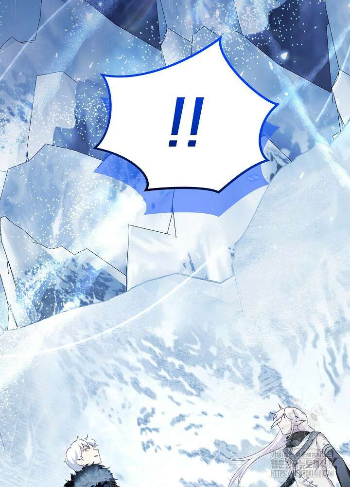아기 신수로 환생했습니다 100화 2