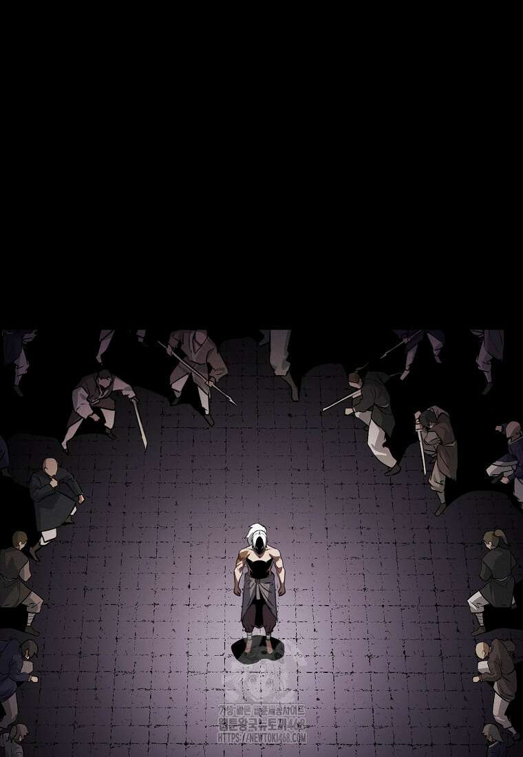 무적자 외전 38화 7
