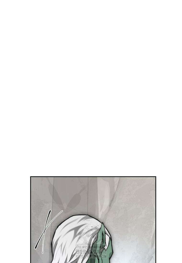 탑에 갇혀 고인물 117화 33