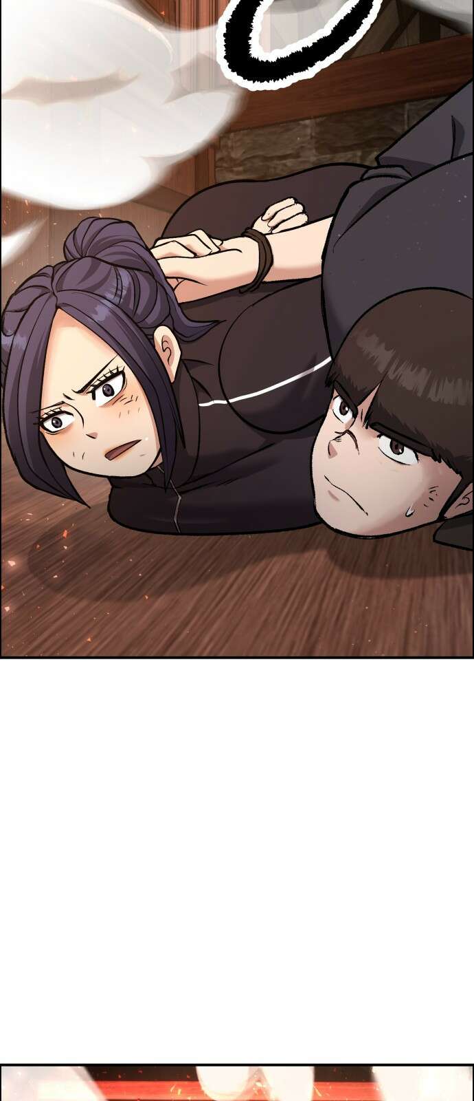 하남자 49화 불 49
