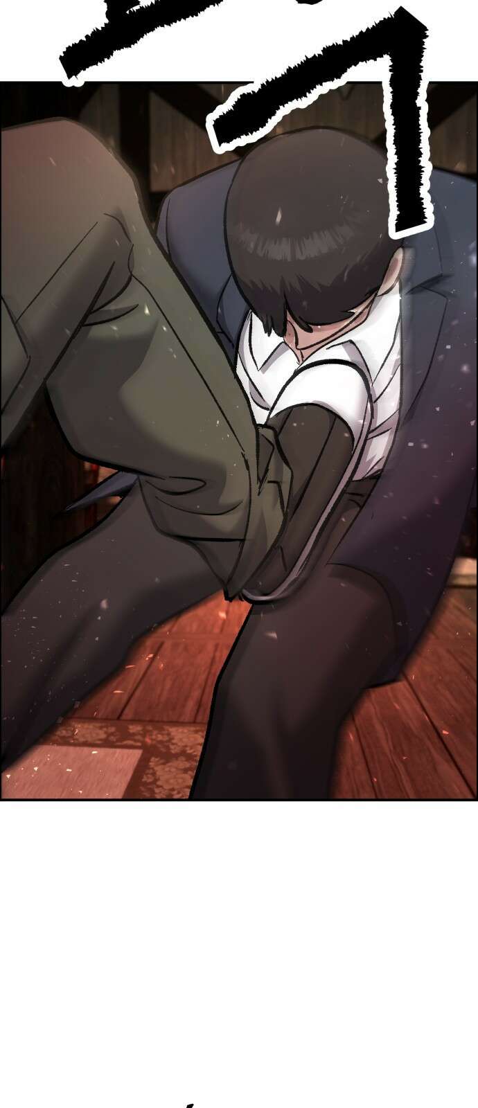 하남자 49화 불 71