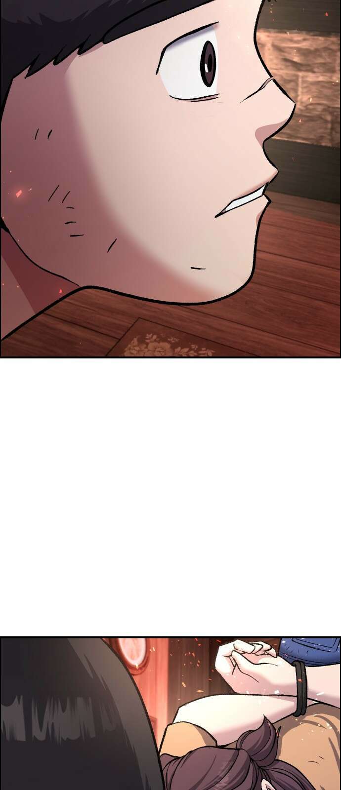 하남자 49화 불 78