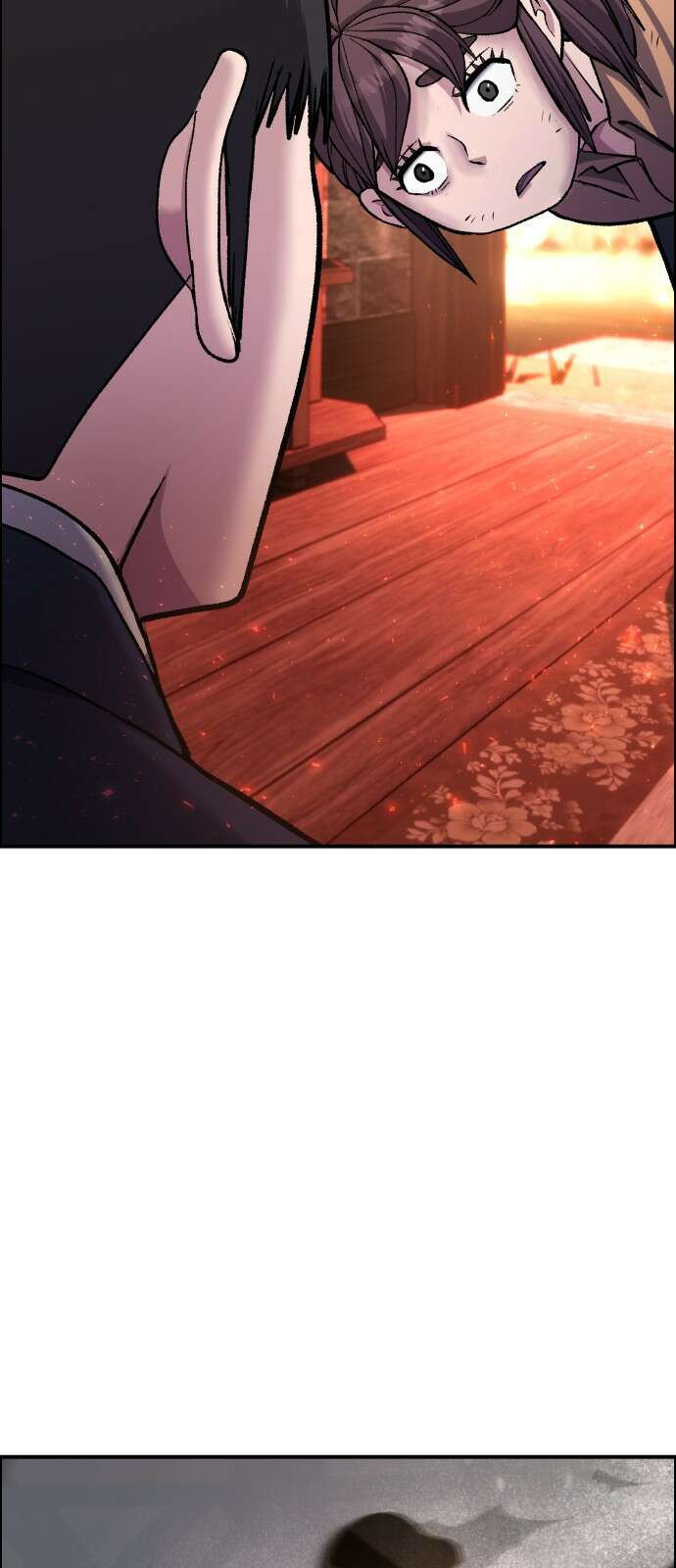 하남자 49화 불 79