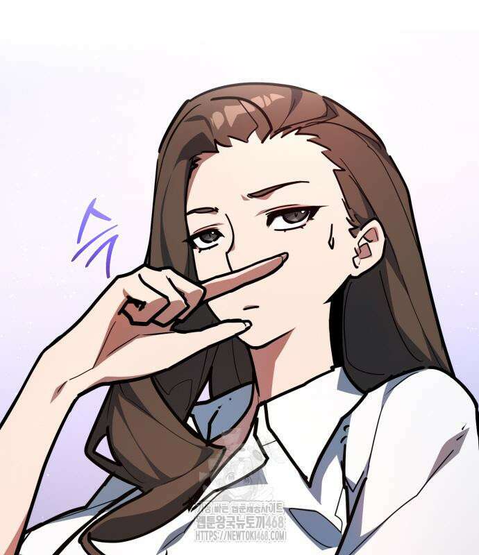 게임 최강 트롤러 139화 65