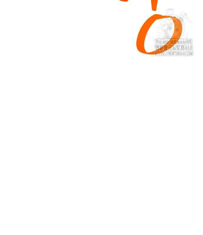 게임 최강 트롤러 139화 140