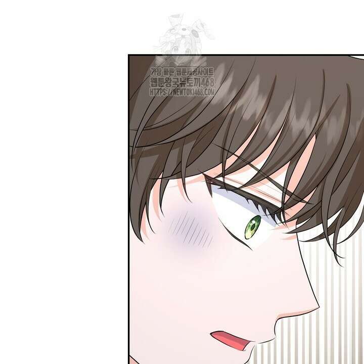 S급 아기 황녀님이 너무 강해 67화 2