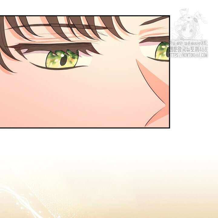 S급 아기 황녀님이 너무 강해 67화 24