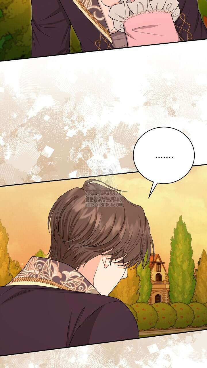 S급 아기 황녀님이 너무 강해 67화 33