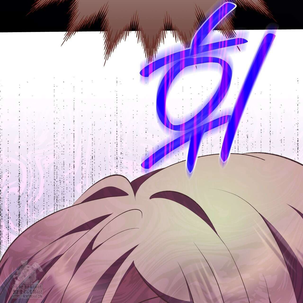 괴상오피스 43화 5