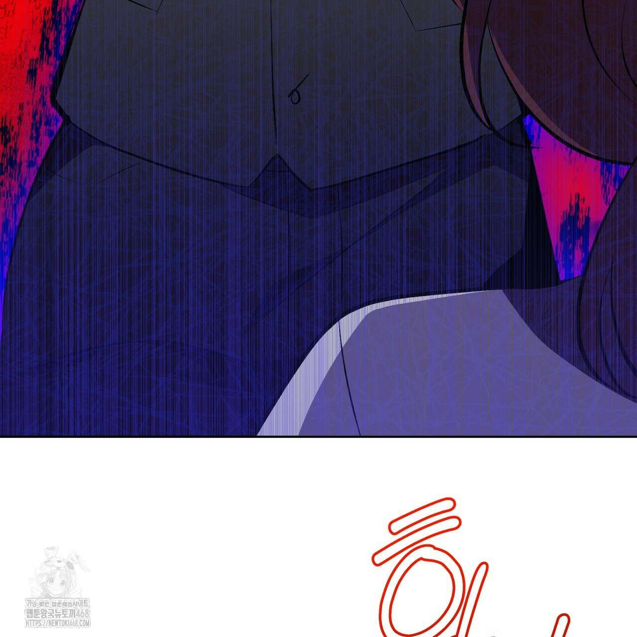괴상오피스 43화 11