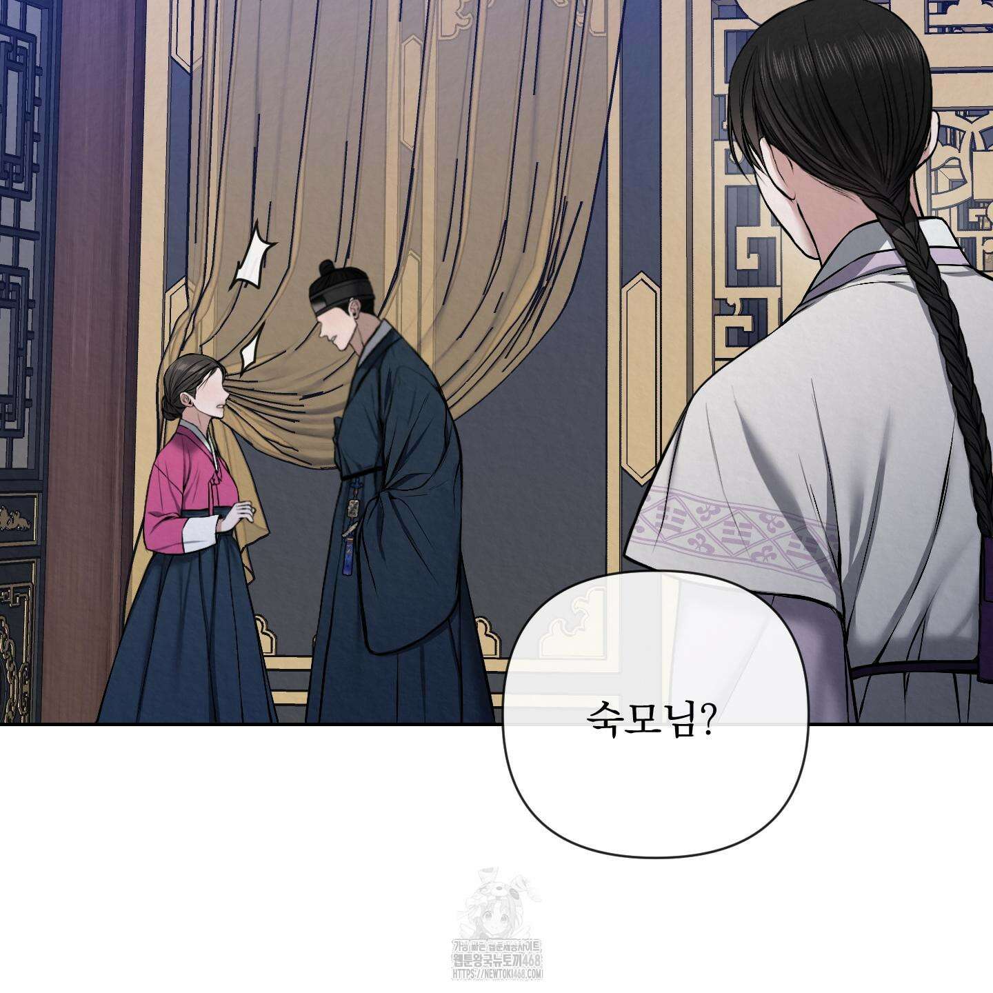 악작 9화 22