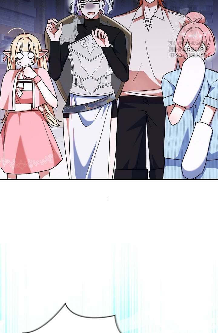 그놈이 그놈이다 3화 11