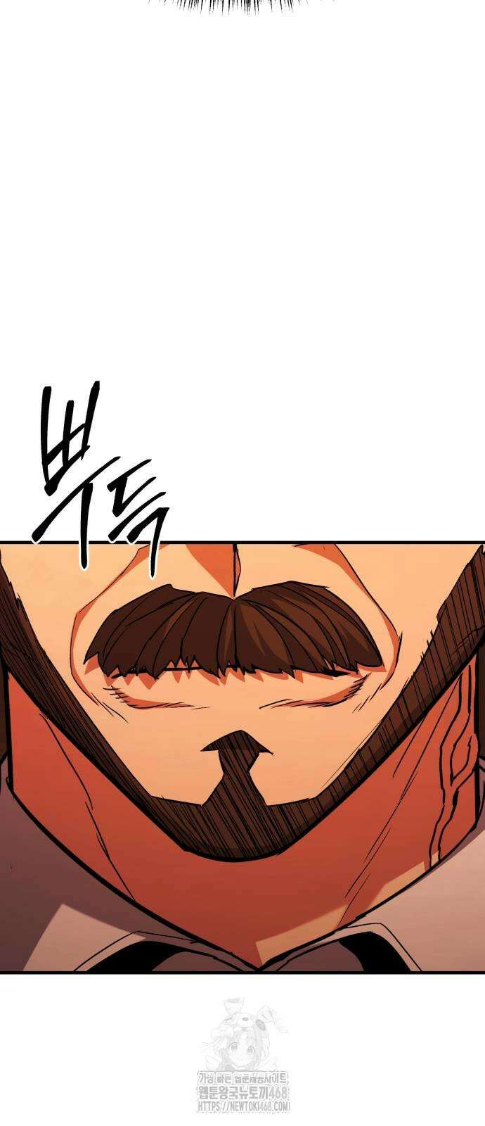 파티에서 추방된 영웅이 너무 뛰어남 58화 70