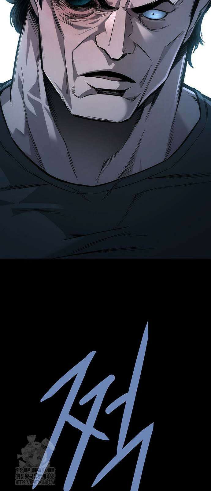 비질란테 2부 78화 91