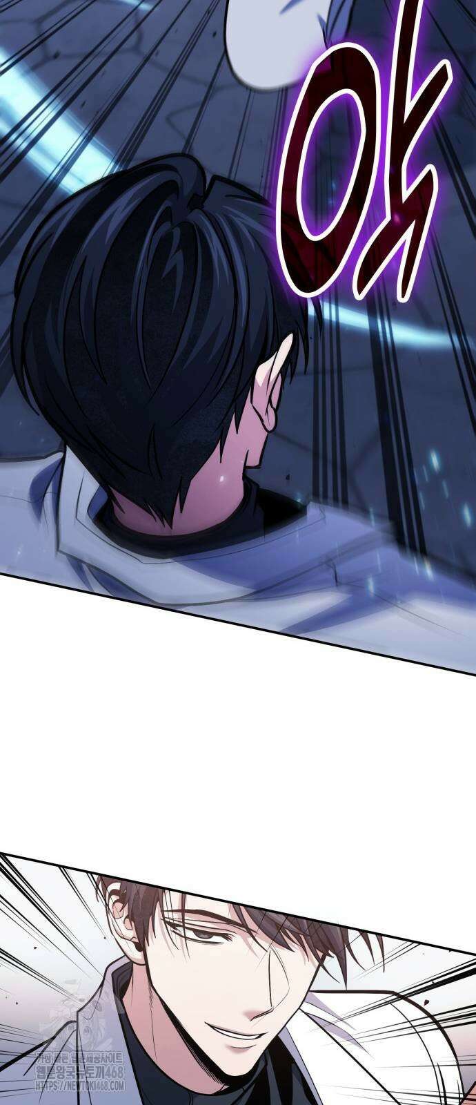 야매 힐러로 사는 법 109화 26